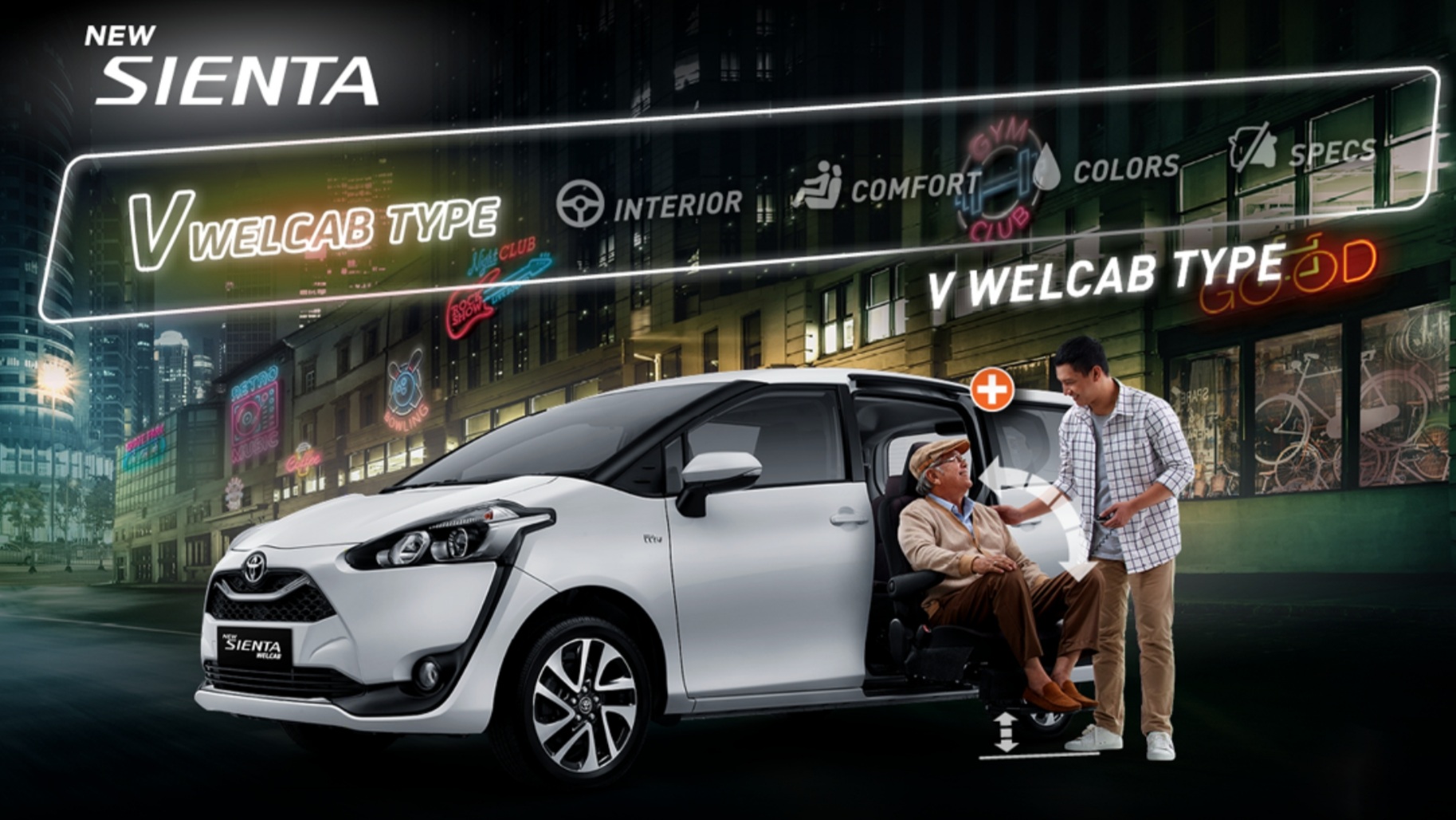 Toyota Sienta